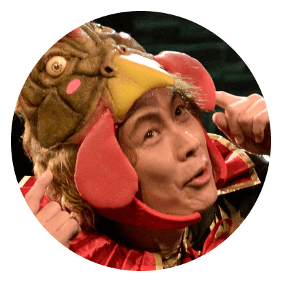 置鮎 龍太郎